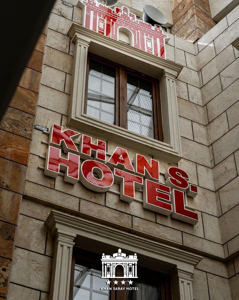 Khan Saray Sulaymaniyah Exterior photo